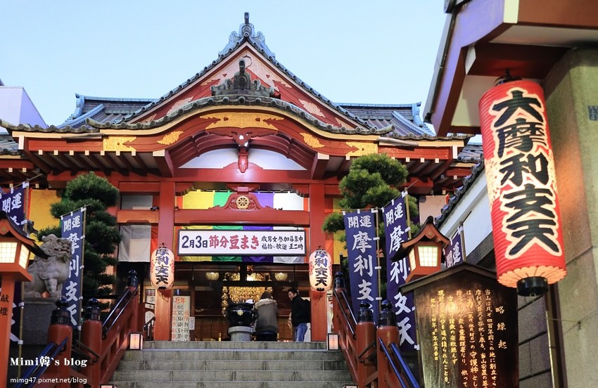 日本阿美橫丁-34.jpg