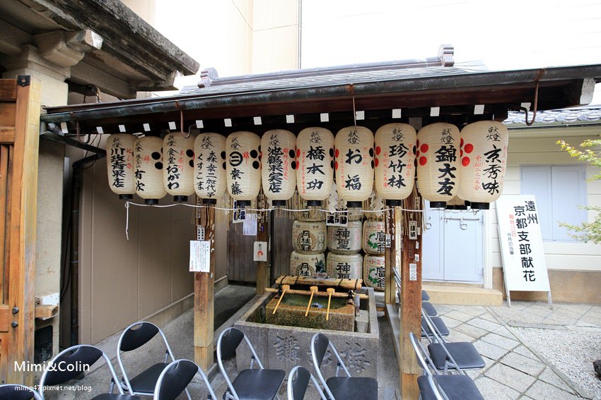 錦市場-28.jpg