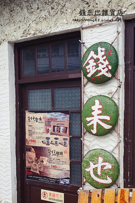 SAM_3571.JPG SAM_3571.JPG