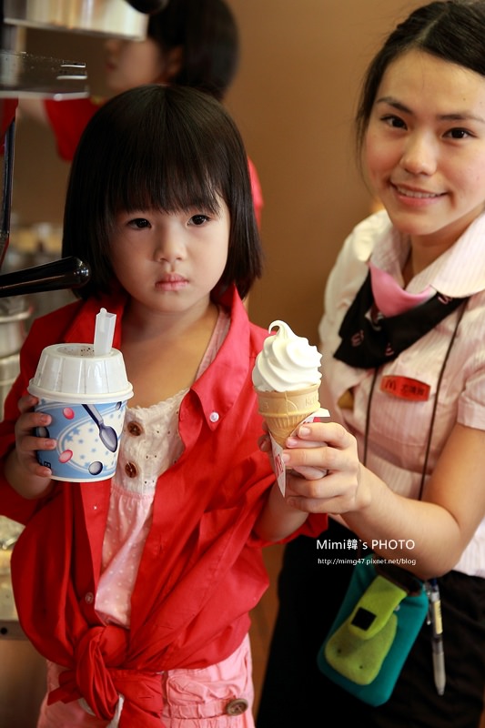 麥當勞體驗30.JPG