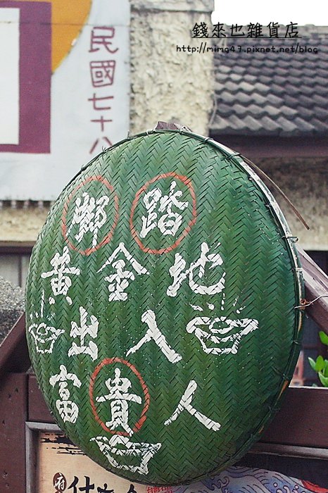 SAM_3590.JPG SAM_3590.JPG