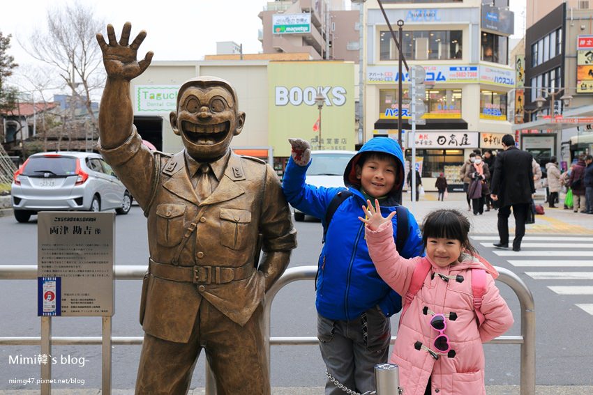 東京龜有-11.jpg