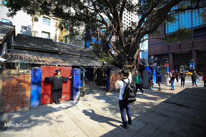 藍晒圖文創園區-12.jpg
