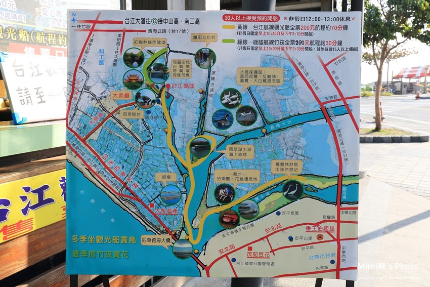 綠色之眼7.JPG