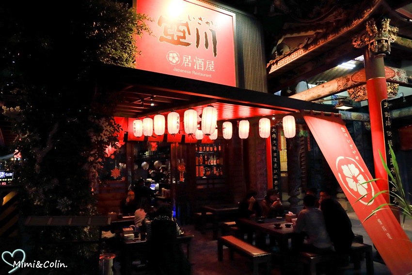 壺川居酒屋-4.jpg