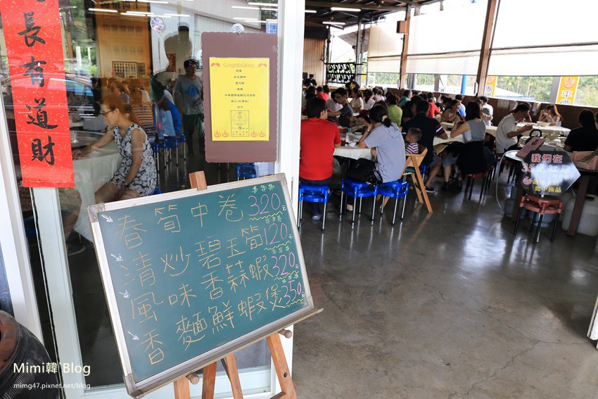 甕仔雞小旅行-21.jpg