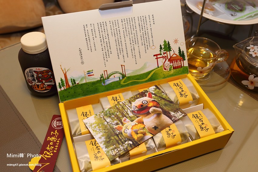 南投物產一級棒-25.jpg
