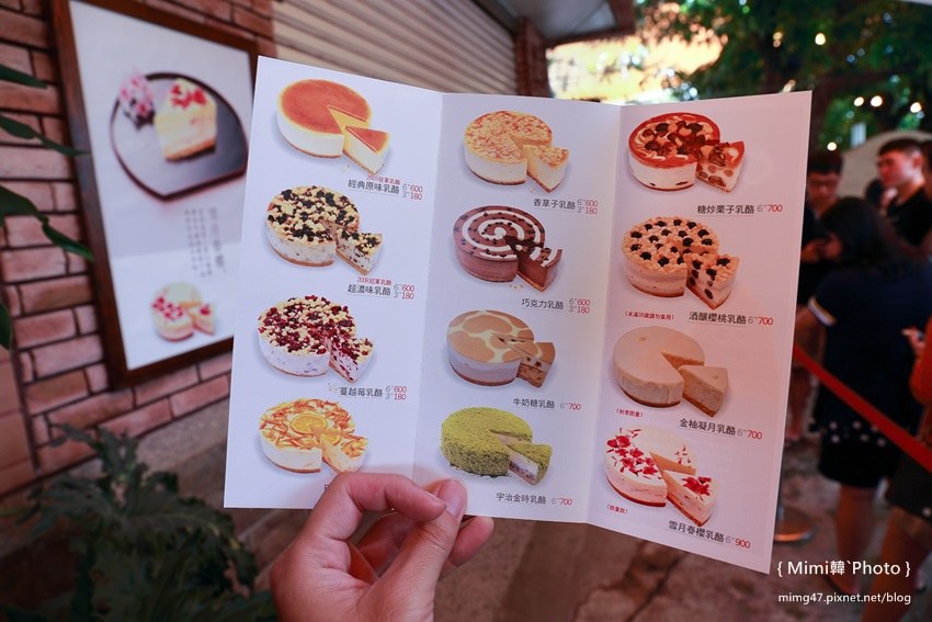 屏東心之和-8.jpg 屏東心之和-8.jpg