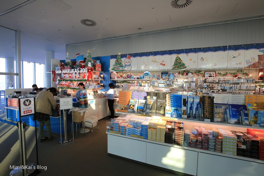 Kaiya020-IMG_1948.jpg