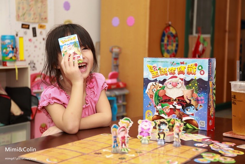 聖誕奪寶戰桌遊-1.jpg