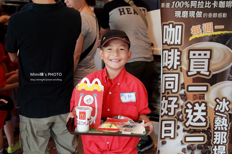 麥當勞體驗32.JPG