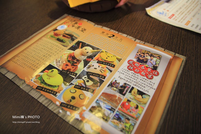 台中輕旅行28.JPG
