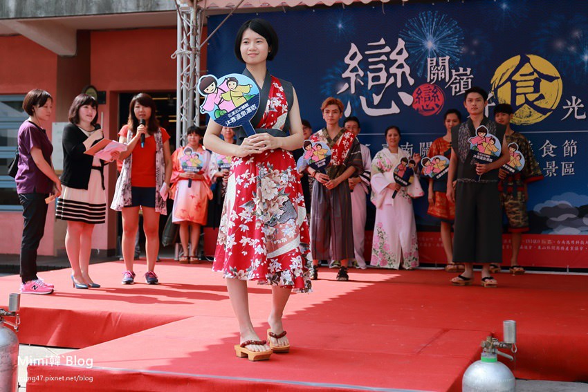 關子嶺2015溫泉節-17.jpg
