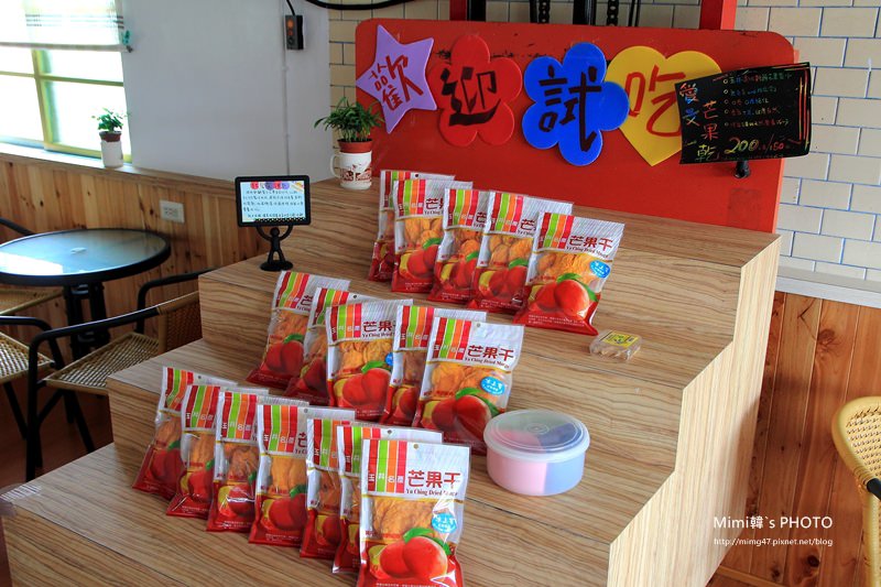 玉井冰上賓8.JPG 玉井冰上賓8.JPG