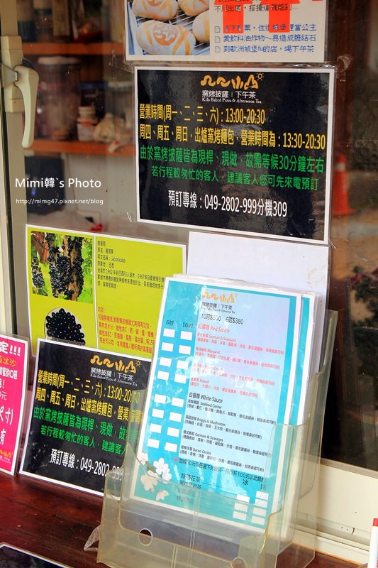 清境龍莊11.JPG 清境龍莊11.JPG