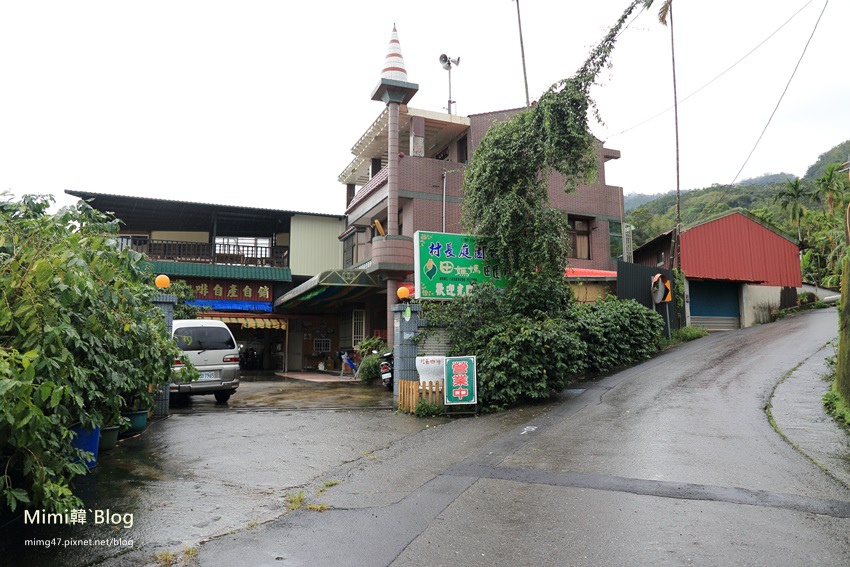 東山小旅行-3.jpg