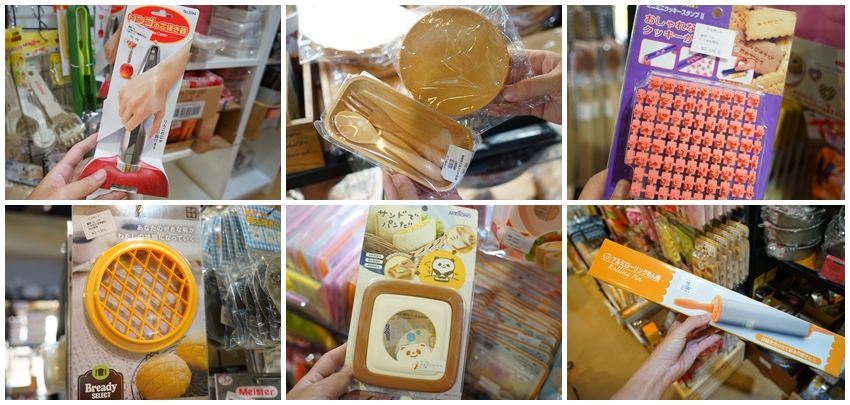 烘焙樂工坊-26.jpg