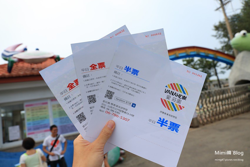 台南景點-北門小旅行-4.jpg