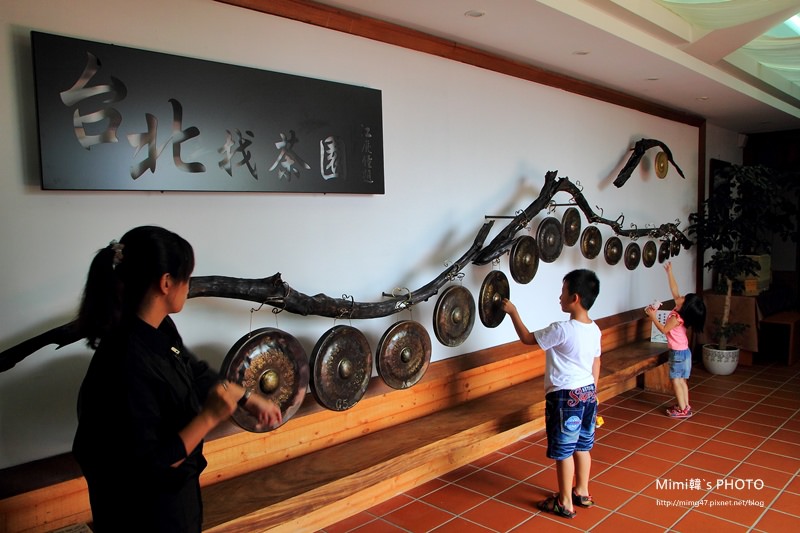 台北找茶園10.JPG