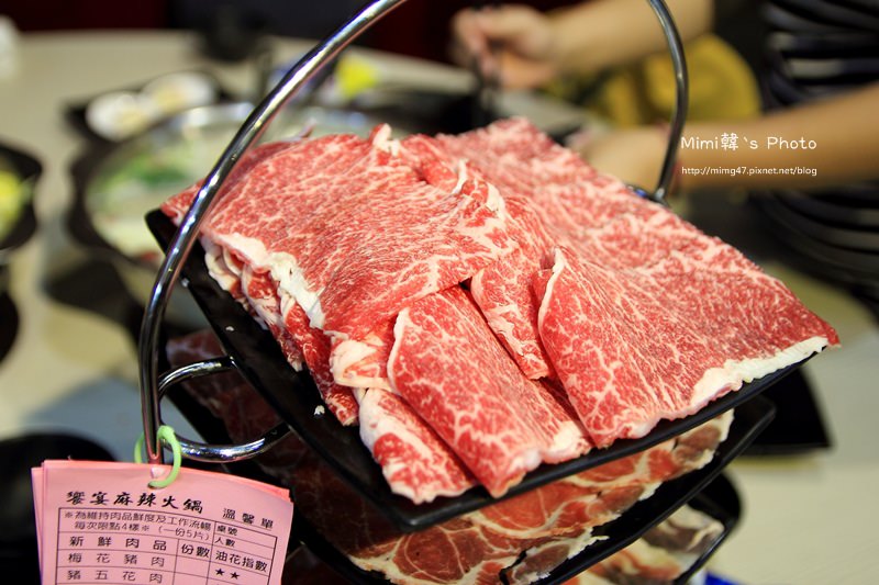 饗宴麻辣鍋32.JPG