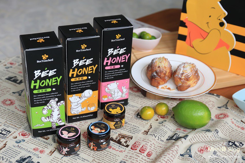小熊維尼蜂蜜-20.jpg