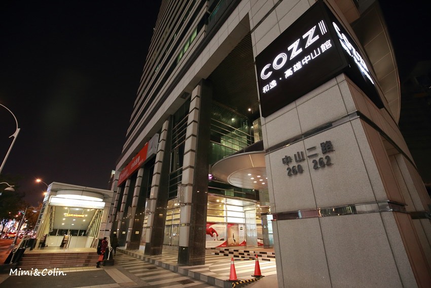 和逸高雄館-3.jpg