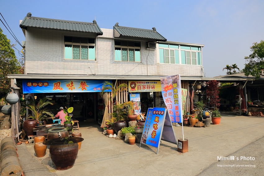 台南二日輕旅行10.JPG