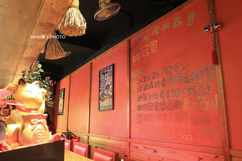 建一食堂10.JPG