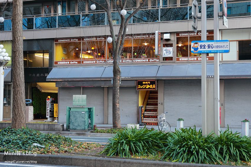 名古屋KOMEDA早餐-3.jpg