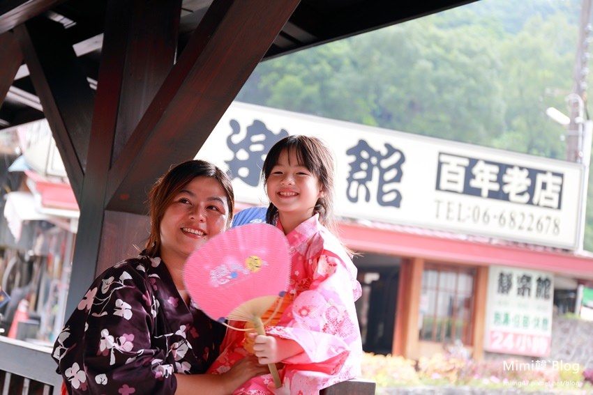 關子嶺2015溫泉節-32.jpg