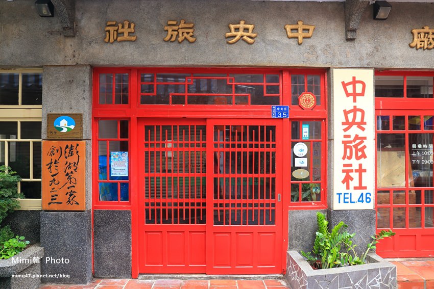 澎湖景點-媽宮小旅行-6.jpg