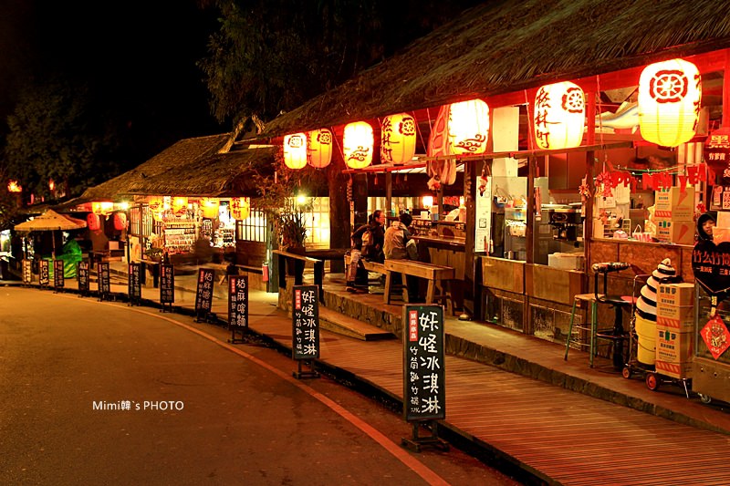 溪頭妖怪村9.JPG
