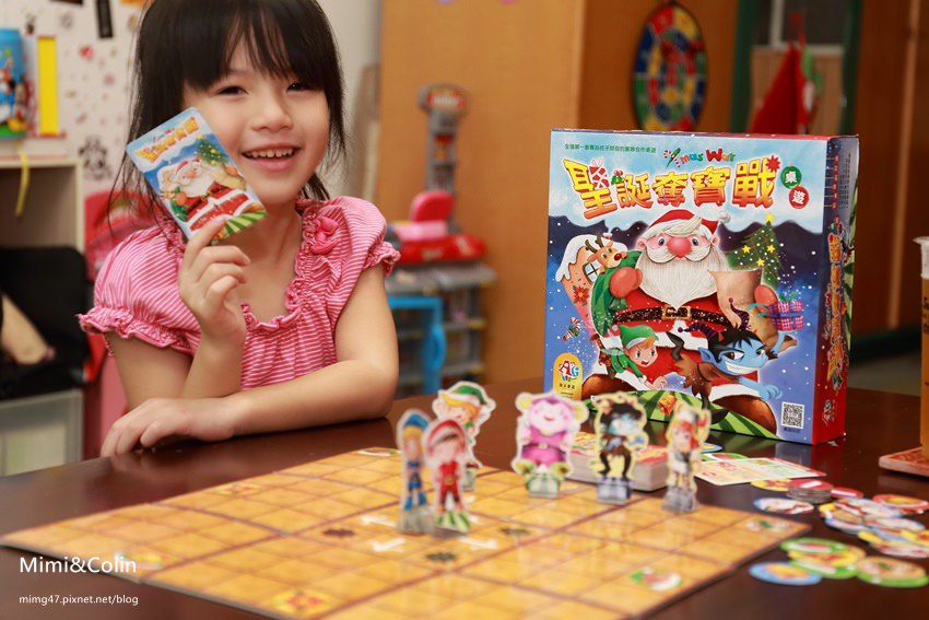 聖誕奪寶戰桌遊-19.jpg