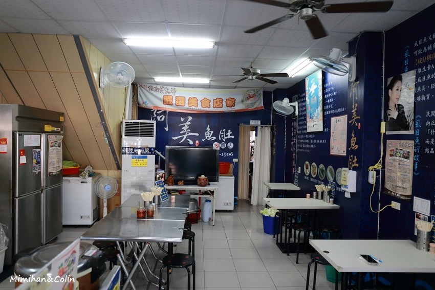 阿美魚肚-4.JPG
