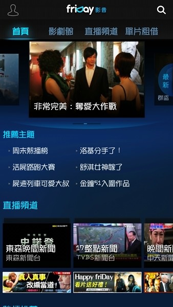 Screenshot_2016-09-09-17-41-27.jpg Screenshot_2016-09-09-17-41-27.jpg