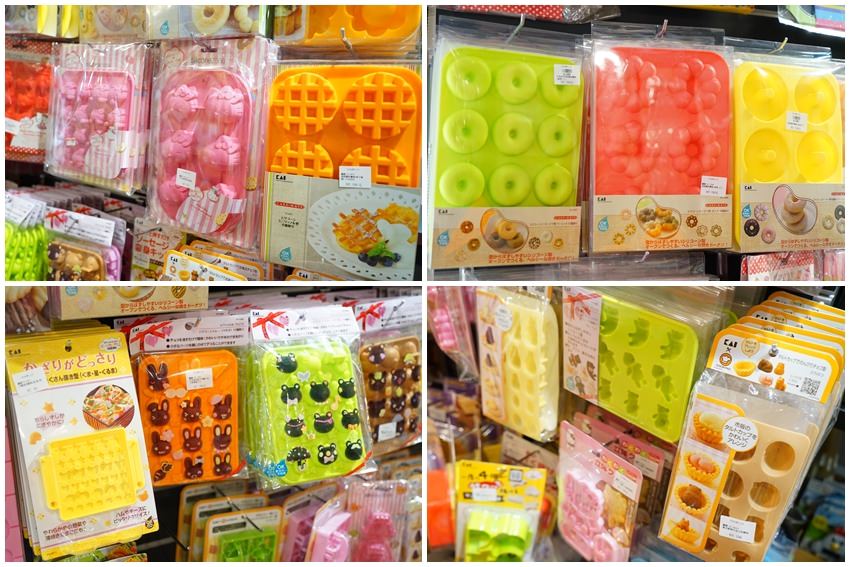 烘焙樂工坊-16.jpg