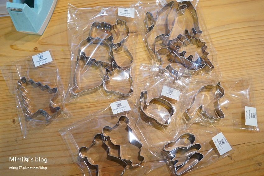 烘焙樂工坊-22.JPG