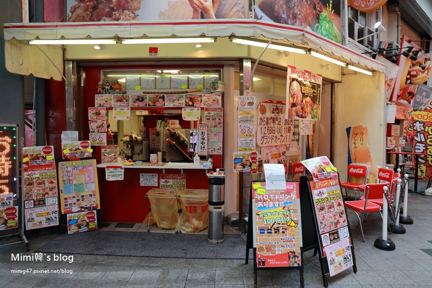 大須商店街-10.jpg