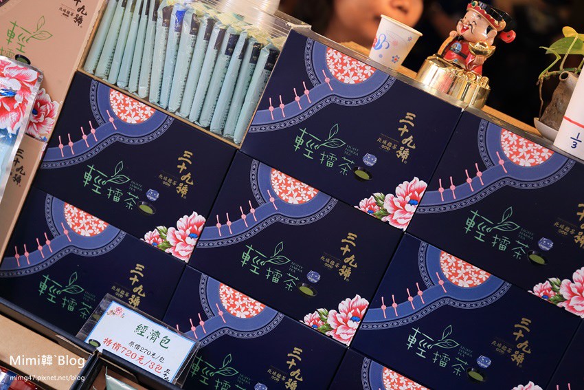 新竹北埔老街-44.jpg