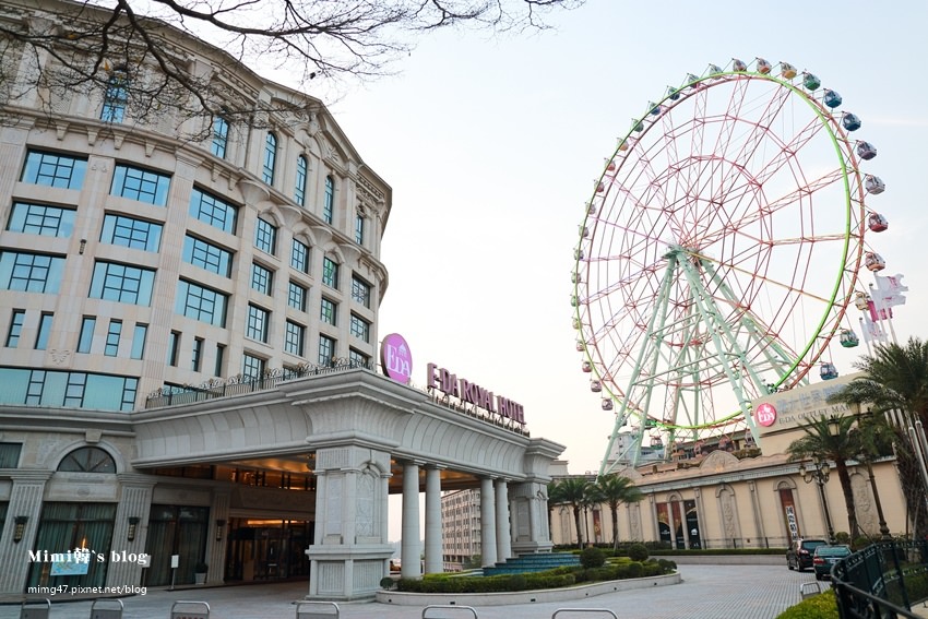 義大皇家酒店-3.jpg