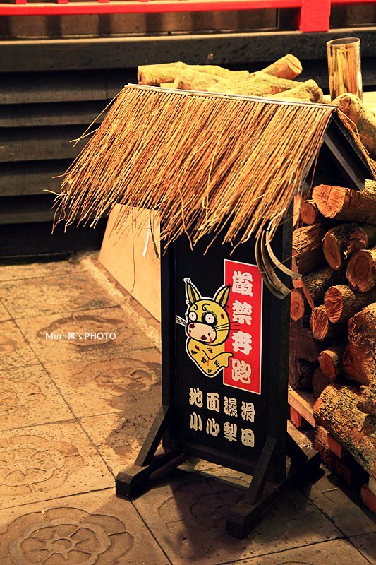 溪頭妖怪村17.JPG
