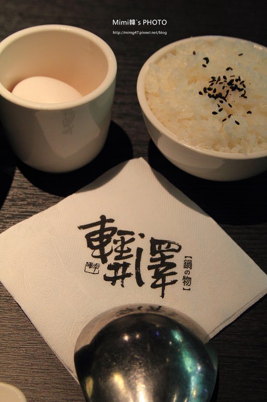 輕井澤17.JPG