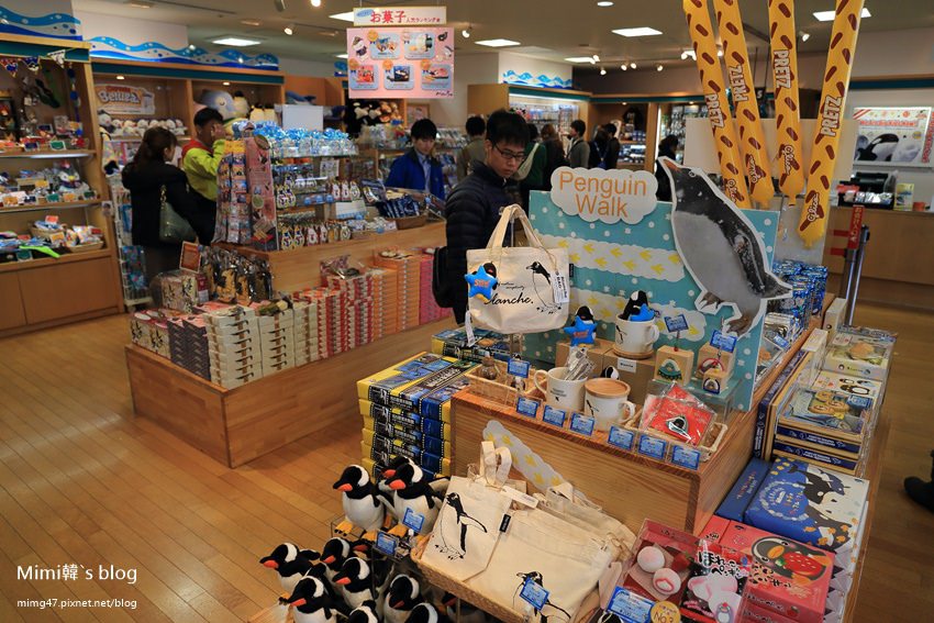 名古屋水族館-55.jpg