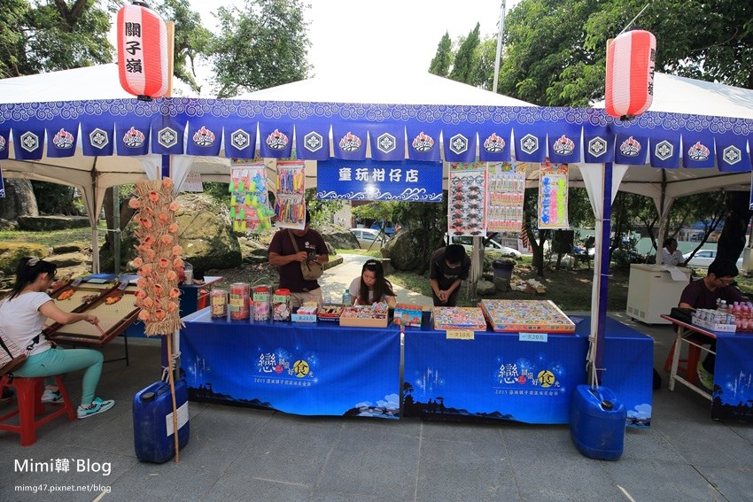 關子嶺2015溫泉節-5.jpg