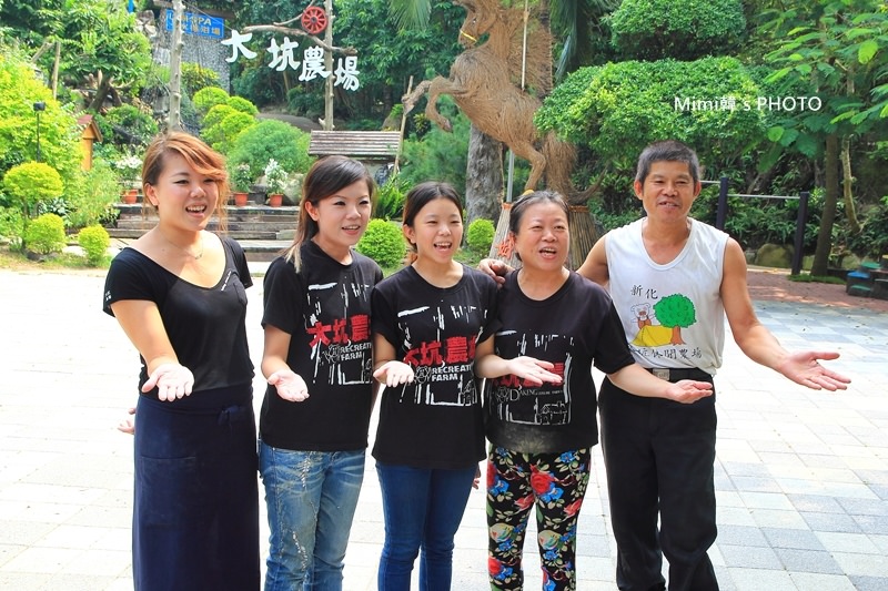 台南農場好好玩19.JPG