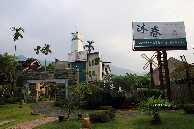 關子嶺泥漿溫泉9.JPG