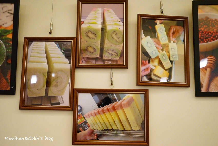 嘉義冰的大本營-5.jpg 嘉義冰的大本營-5.jpg