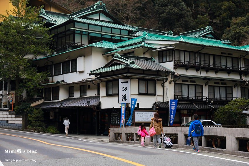 箱根一湯本館-11.jpg