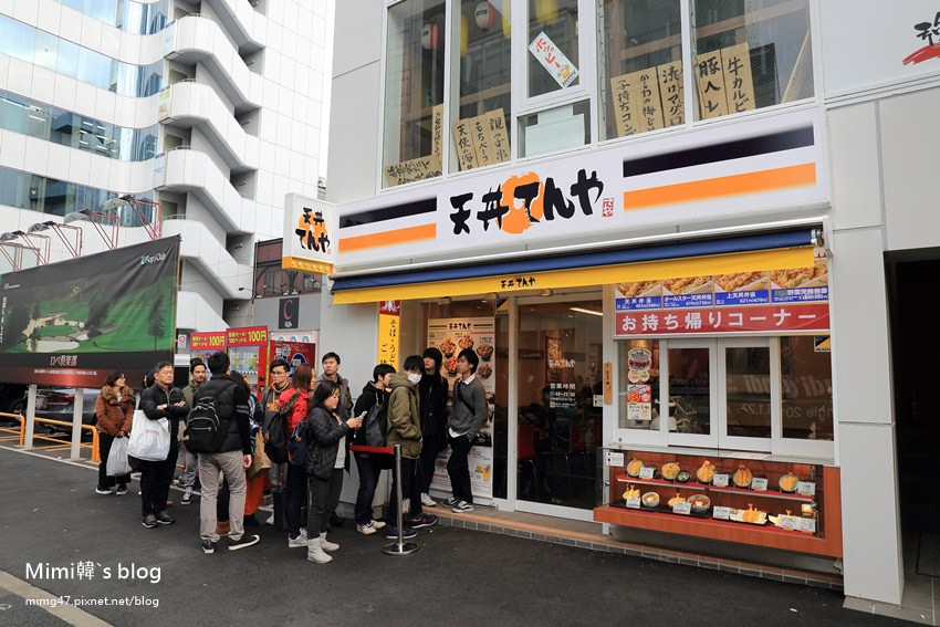 原宿竹下通-34.jpg