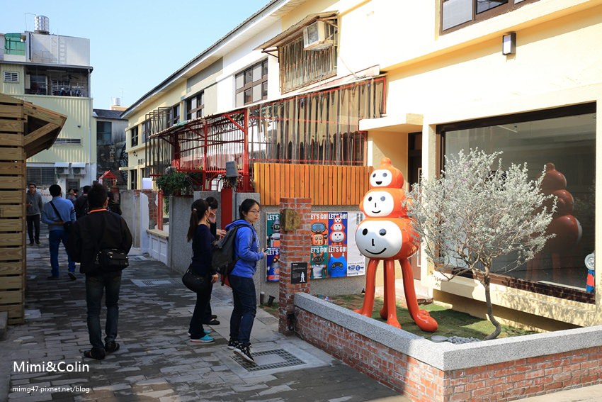 藍晒圖文創園區-16.jpg